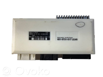 Модуль комфорта