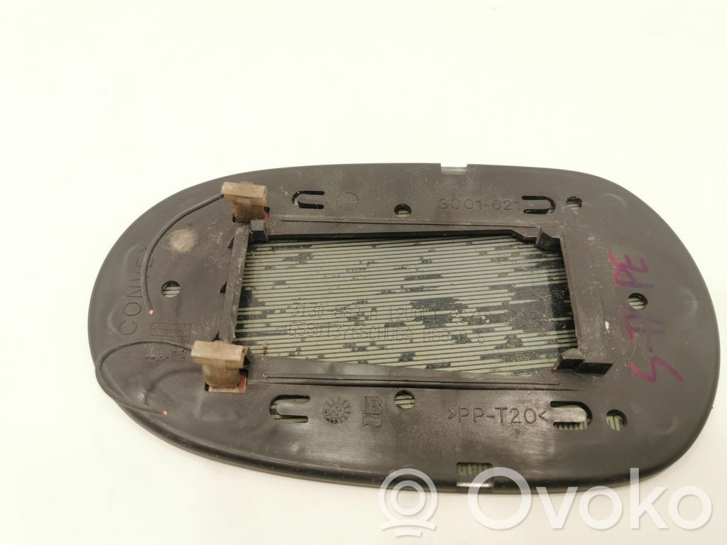 Зеркальное стекло