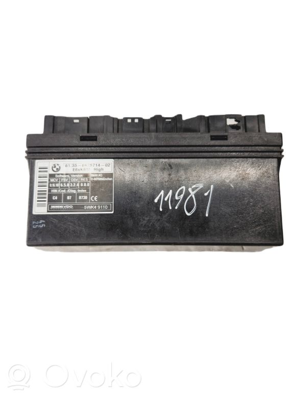 Модуль комфорта