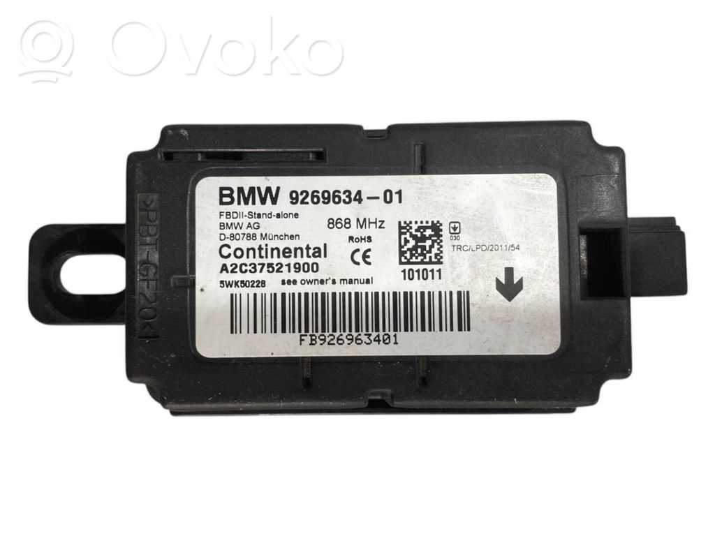 Signalizācijas vadības bloks