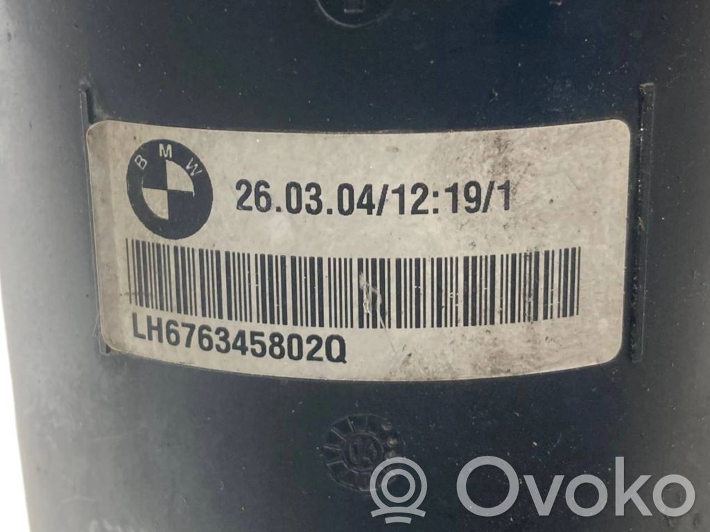 Stūres pastiprinātāja šķidruma tvertne