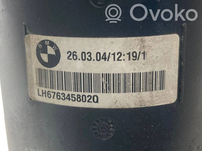 Stūres pastiprinātāja šķidruma tvertne