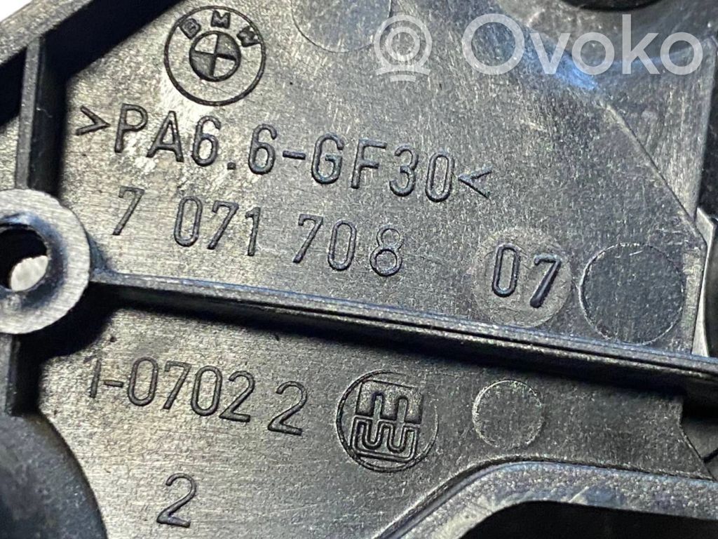 Dzinēja pārsega attaisīšanas rokturītis