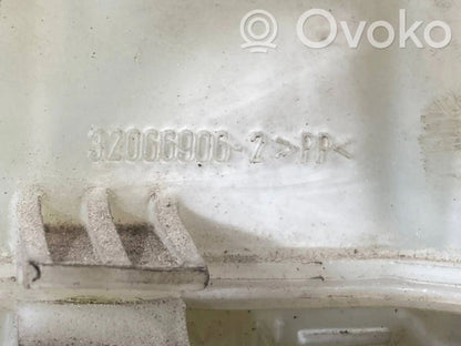 Вакуумный усилитель тормозов