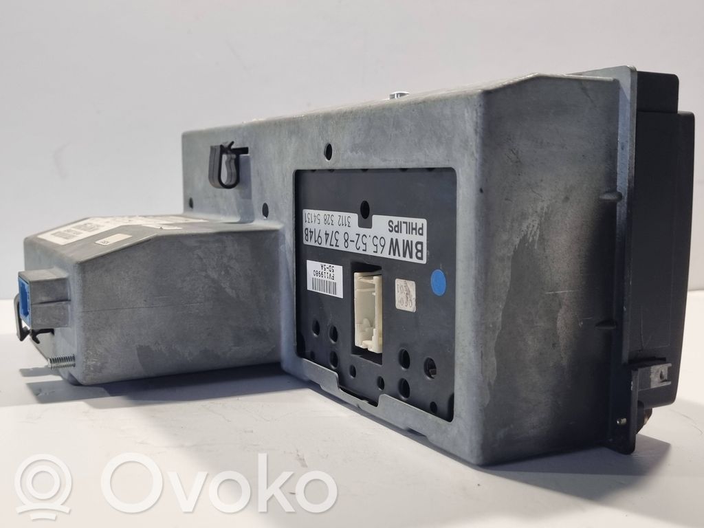 Радио / CD/DVD-плеер / навигация