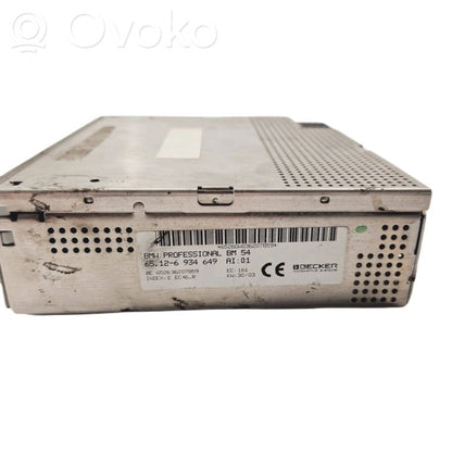 Радио / CD/DVD-плеер / навигация