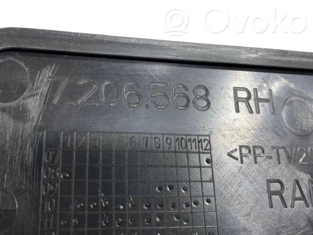 Cita veida ārēja detaļa