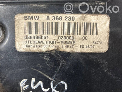 Skaņas pastiprinātājs