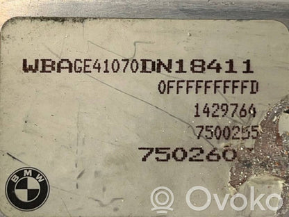 Dzinēja vadības bloks