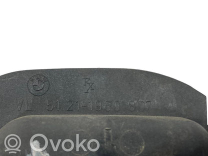 Iekšējais atvēršanas rokturītis