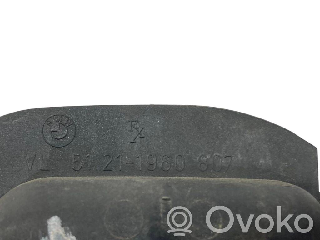 Internal opening handle