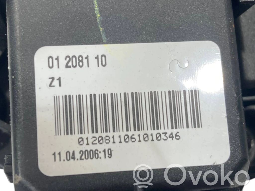 Набор ручек