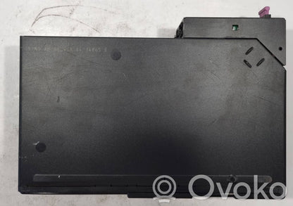 Радио / CD/DVD-плеер / навигация