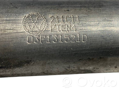 Caurulīte (-es) / šļūtene (-es)