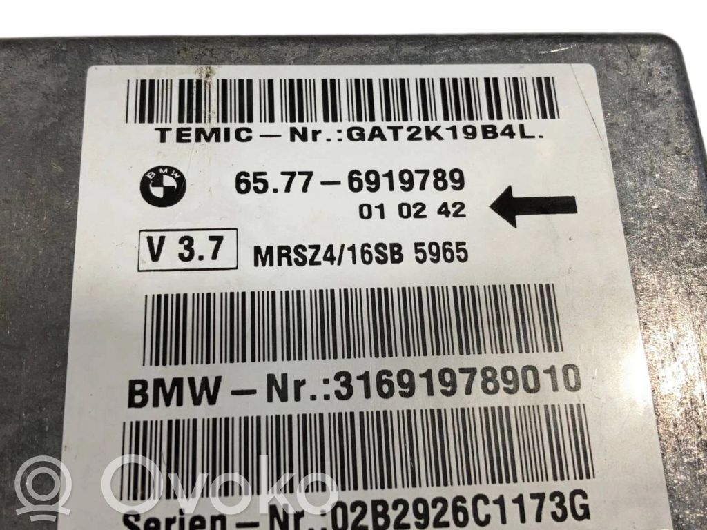 Блок управления подушками безопасности