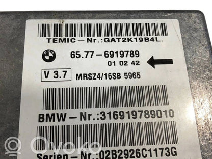 Блок управления подушками безопасности