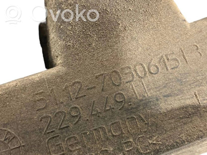 Кронштейн крепления заднего бампера