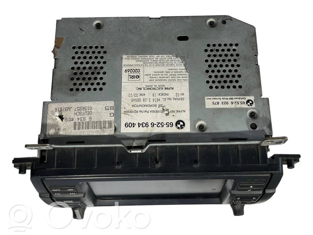 Радио / CD/DVD-плеер / навигация