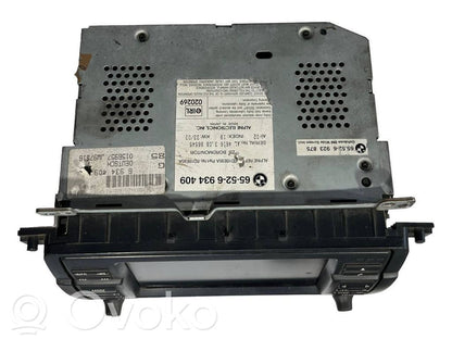 Радио / CD/DVD-плеер / навигация