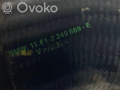 Intercooler hose(s) / pipe(s)