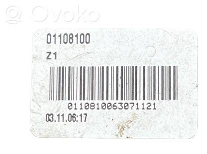 Набор ручек