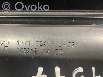 Gaisa ieplūdes kanāla detaļas