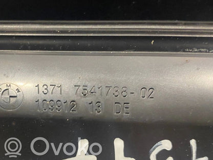 Gaisa ieplūdes kanāla detaļas