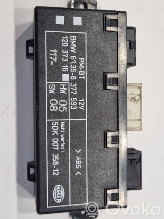 Durvju vadības bloks