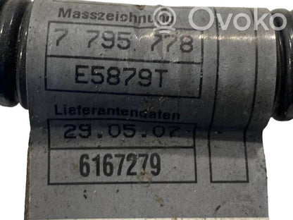 Positive wire (battery)