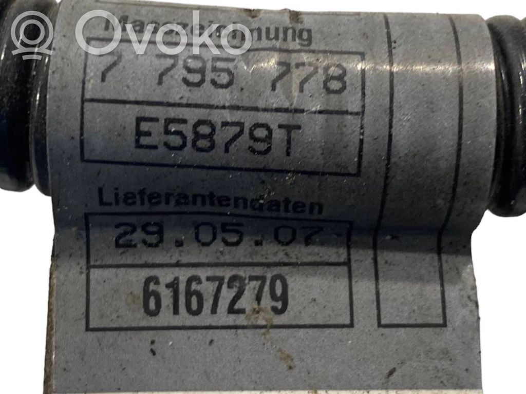 Positive wire (battery)