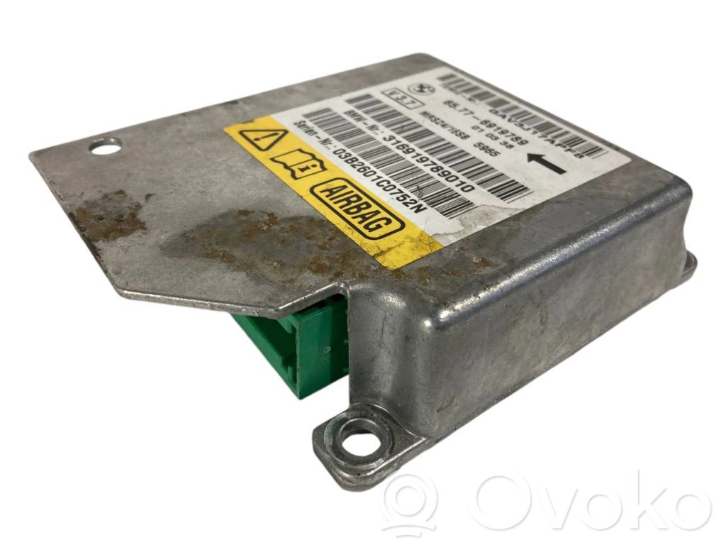 Блок управления подушками безопасности