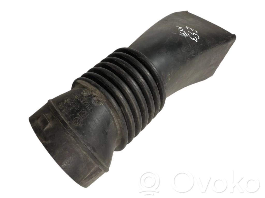 Gaisa ieplūdes kanāla detaļas