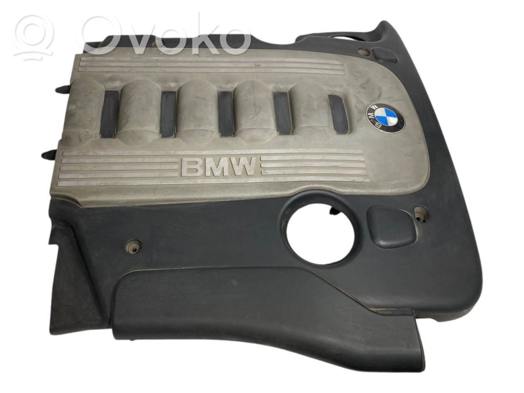 Engine cover (decorative trim)