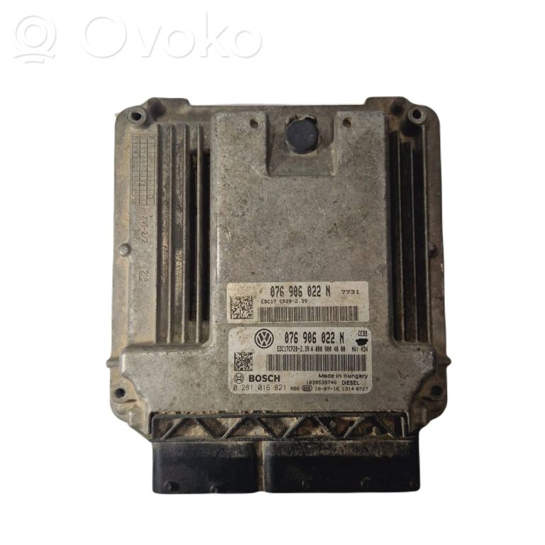 Блок управления двигателем