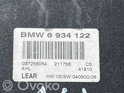 Световой модуль ЛКМ