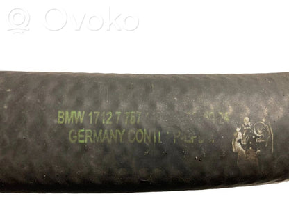 Трубка(ы) / шланг(и)