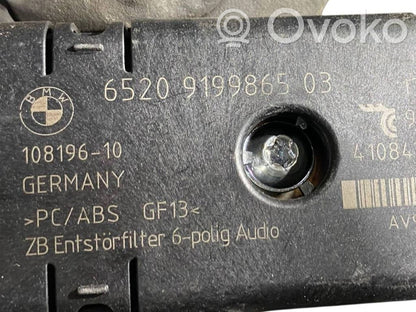 Antenas pastiprinātājs