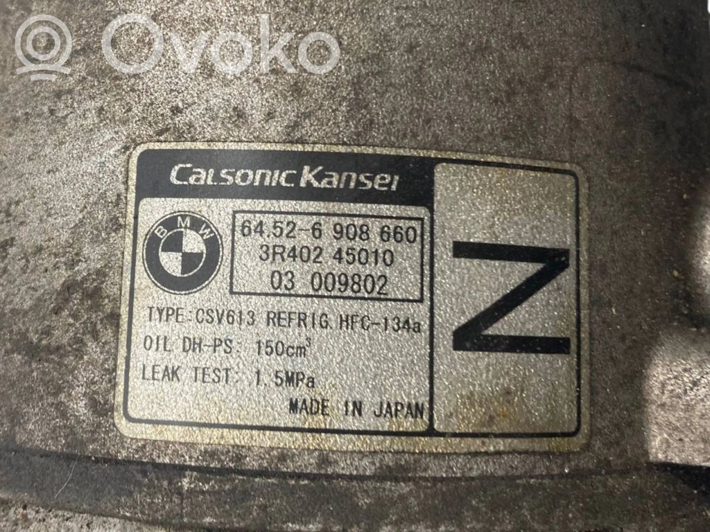 Gaisa kondicioniera kompresors (sūknis)