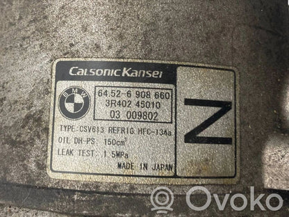 Gaisa kondicioniera kompresors (sūknis)