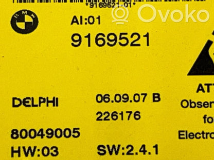 Модуль управления консолью