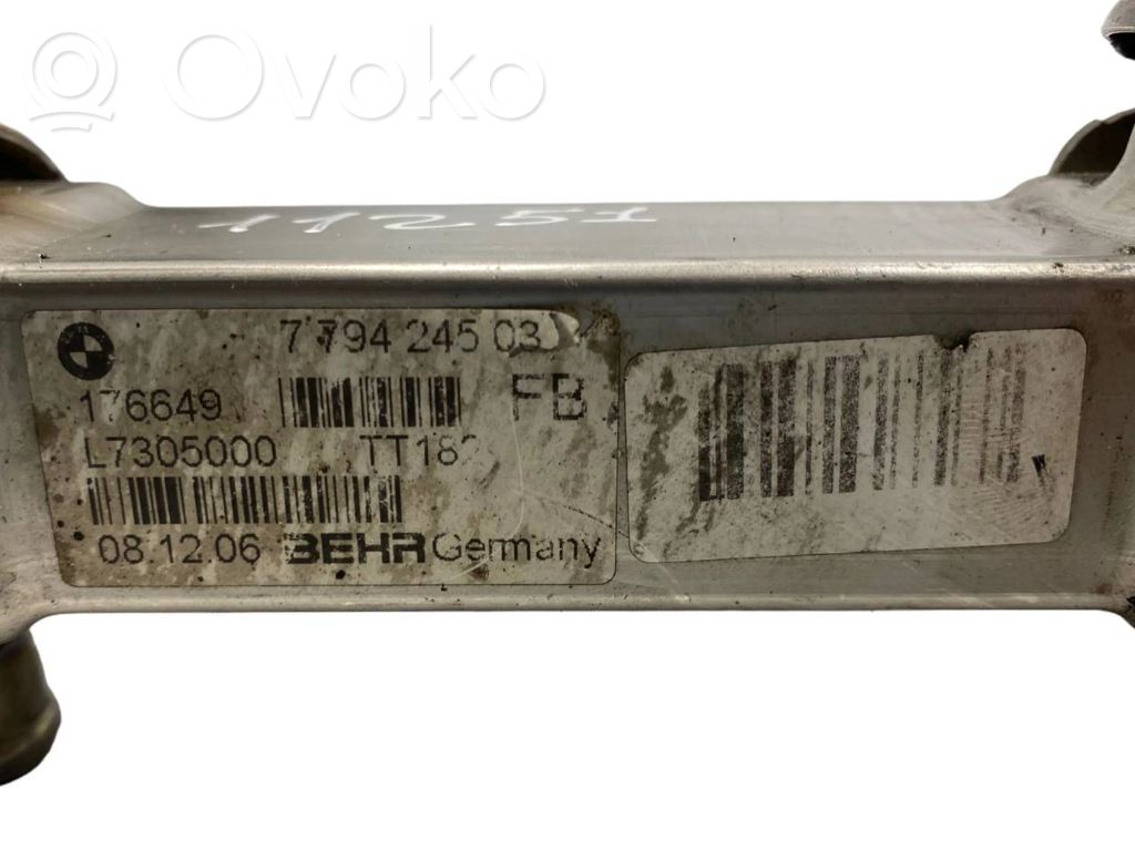 охладитель EGR