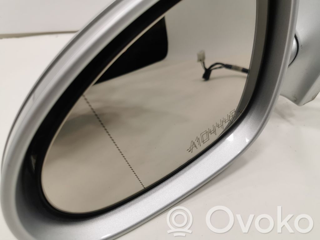 Spogulis (elektriski vadāms)