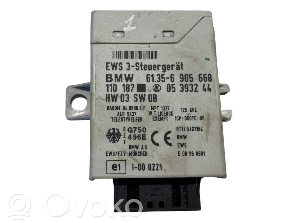 Блок управления иммобилайзером