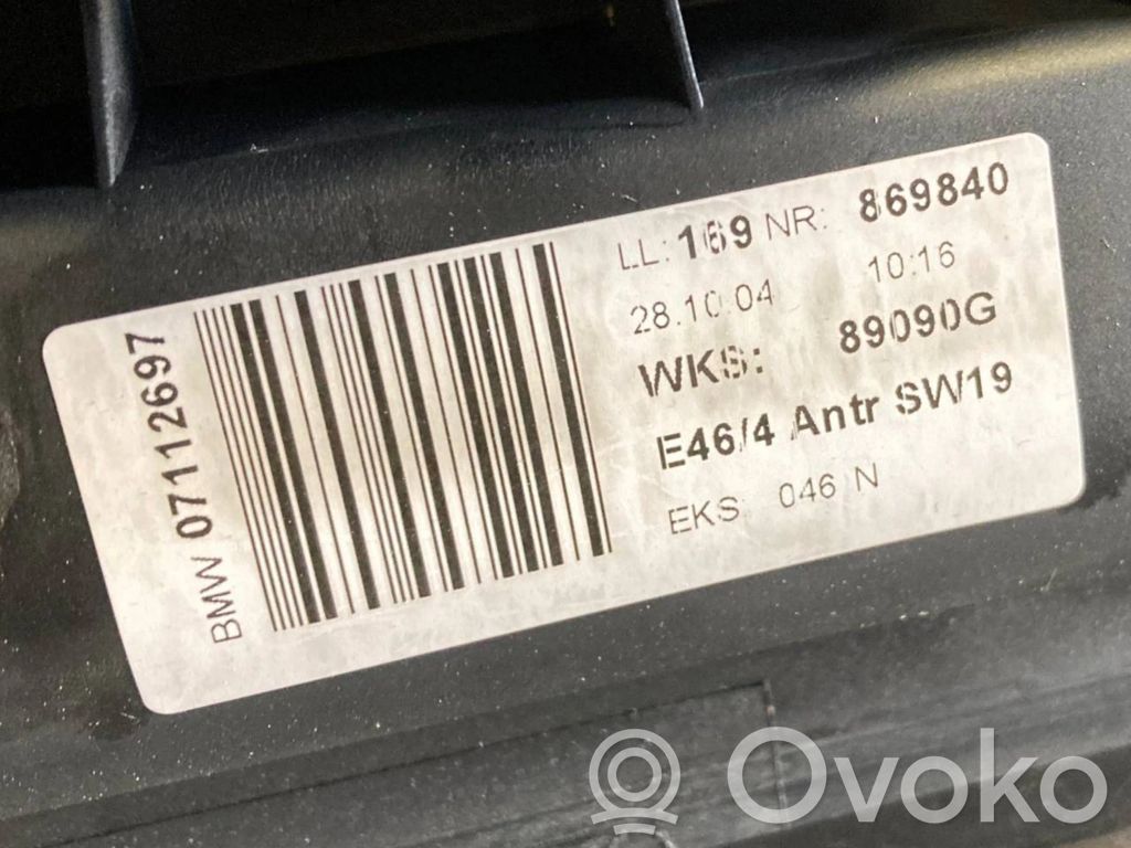 Комплект люка