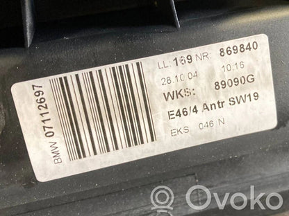 Комплект люка