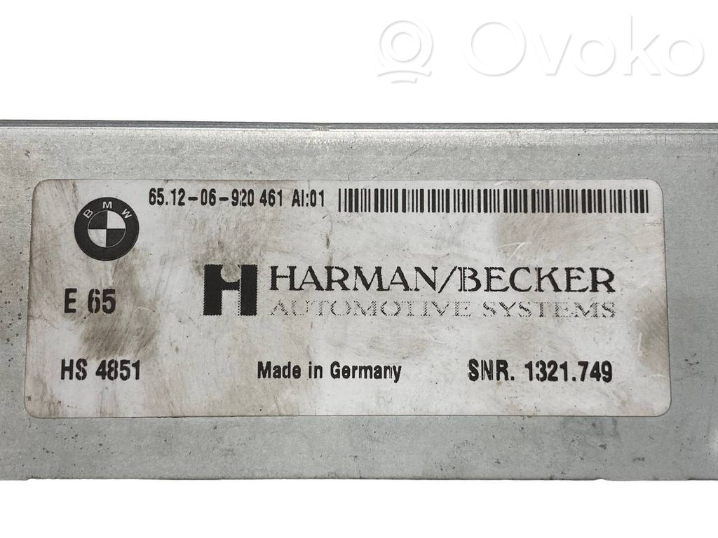 Skaņas pastiprinātājs