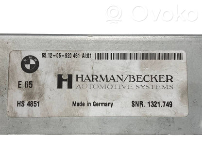 Skaņas pastiprinātājs