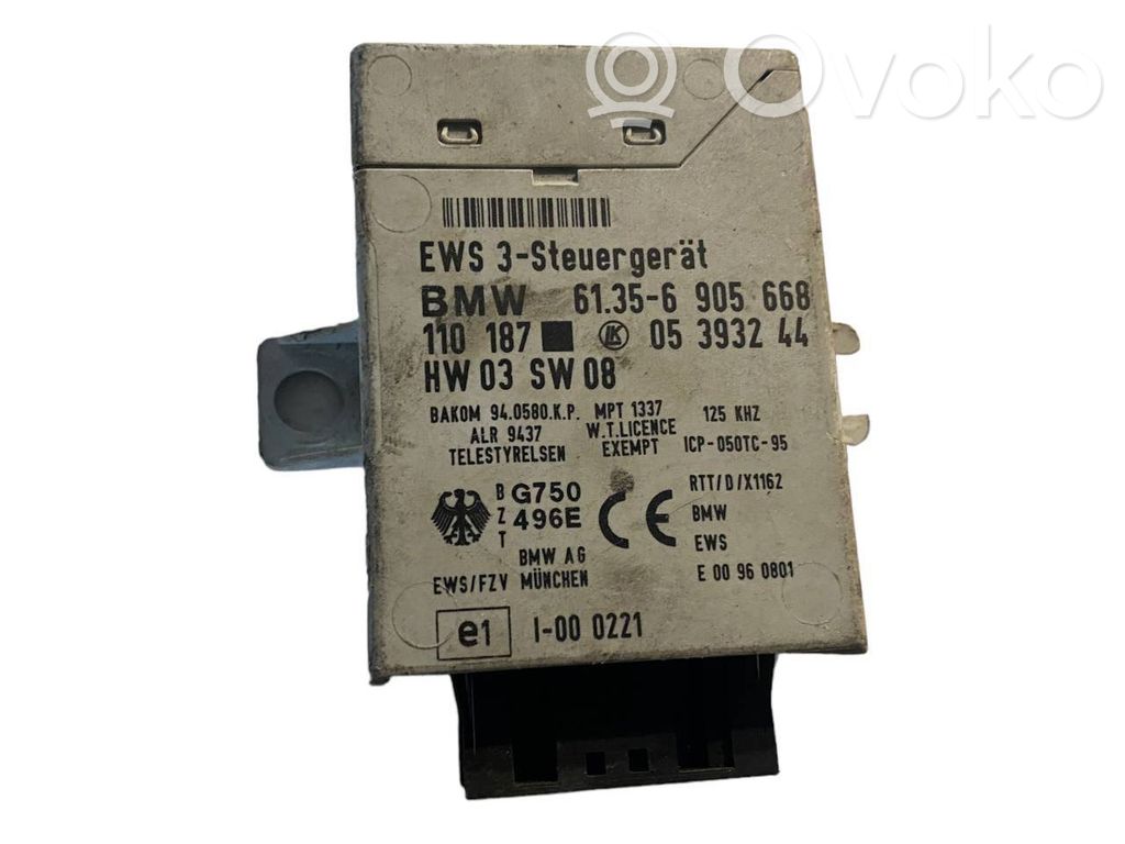 Блок управления иммобилайзером