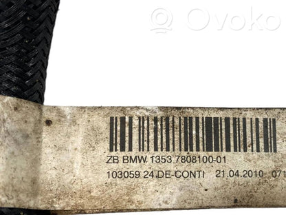 Caurule (-es) / šļūtene (-es)