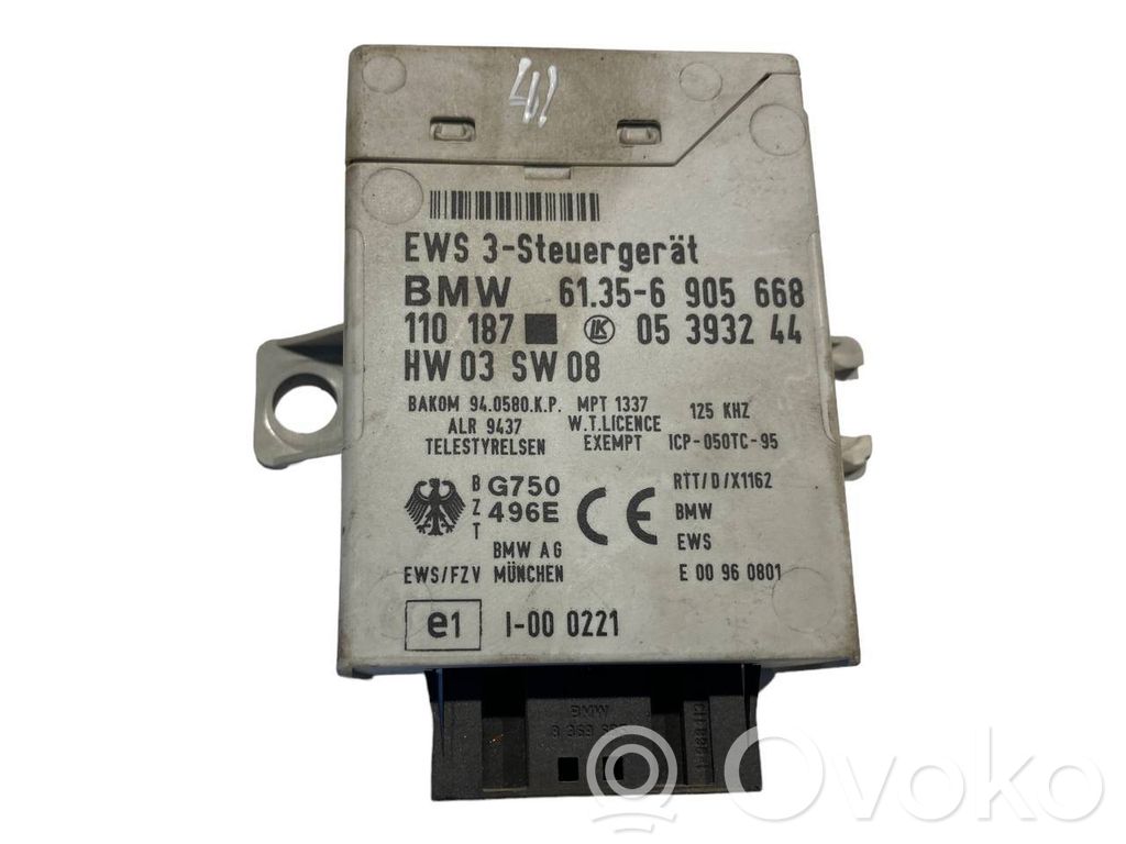 Блок управления иммобилайзером